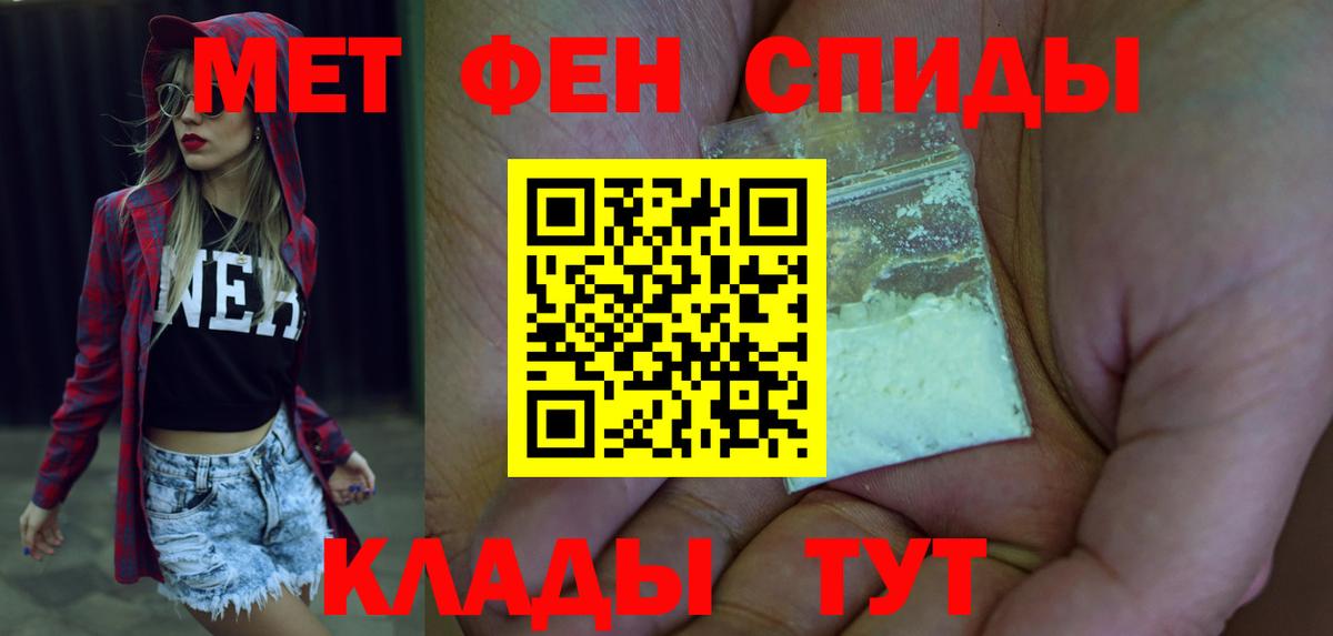Amphetamine VHQ Лесосибирск