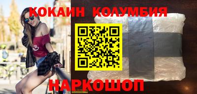 меф Будённовск