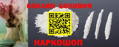мефедрон мука Бузулук