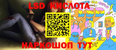 мефедрон мука Бузулук