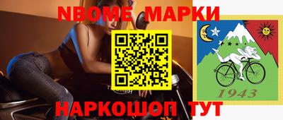 мефедрон мука Бузулук