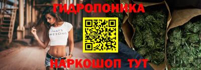 соль курить ск Бугуруслан