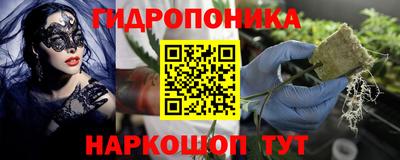 меф Будённовск