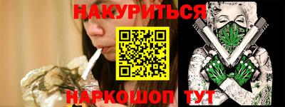 мефедрон мука Бузулук
