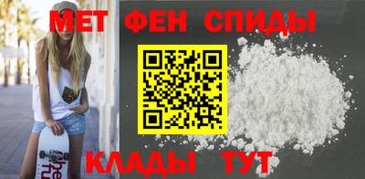 соль курить ск Бугуруслан