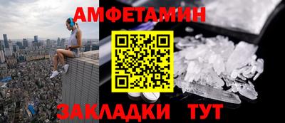 мефедрон мука Бузулук