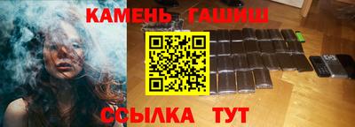мефедрон мука Бузулук
