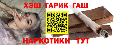 мефедрон мука Бузулук