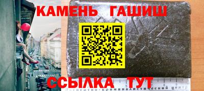 мефедрон мука Бузулук